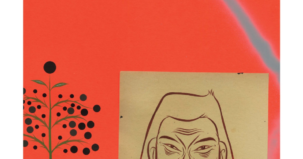 Publication: Barry McGee: Old Mystified Poster - (3/4) | Berggruen